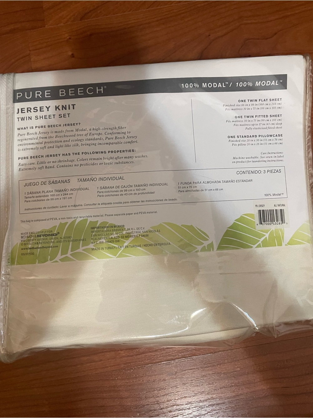 Cream Jersey Knit Twin Sheet Set - 100% Modal